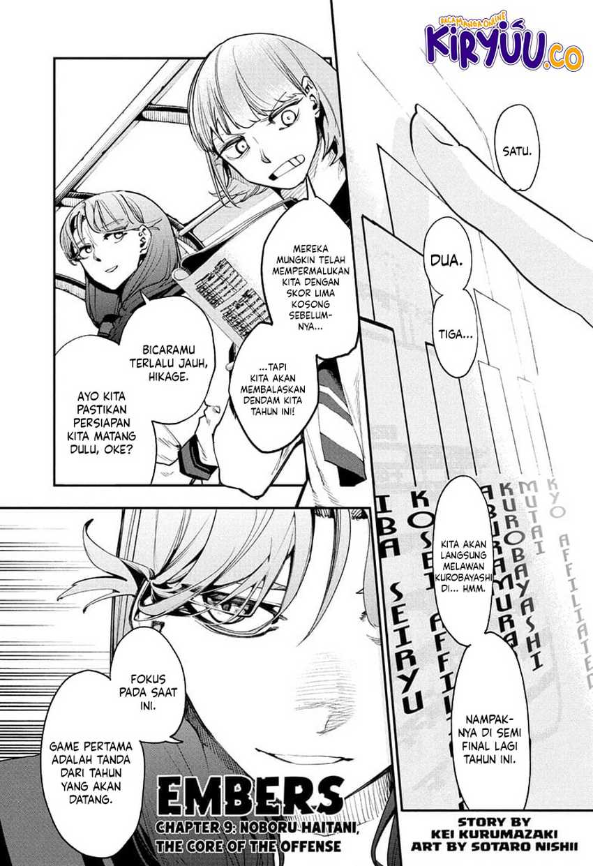 Embers Chapter 09