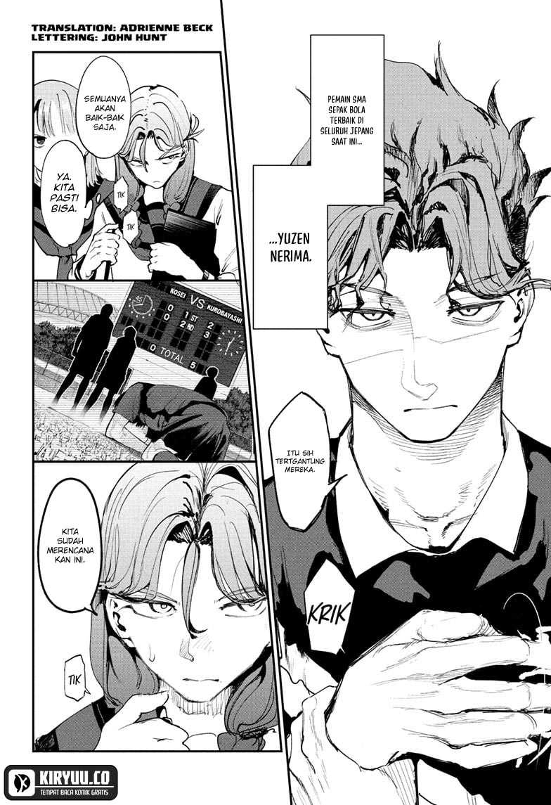 Embers Chapter 16