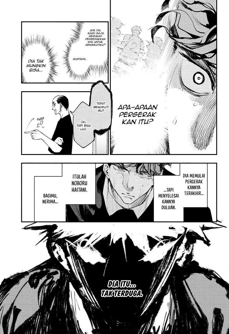 Embers Chapter 17