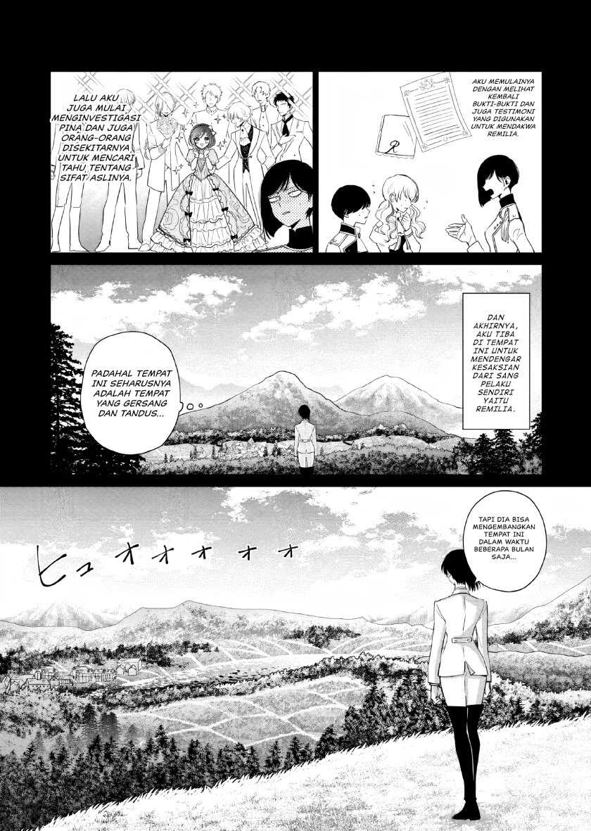 Akuyaku Reijou no Naka no Hito Chapter 08