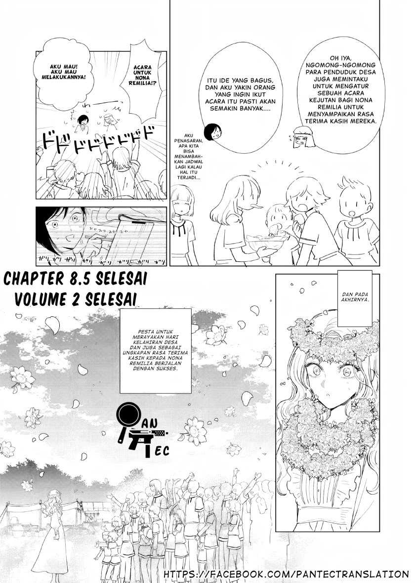 Akuyaku Reijou no Naka no Hito Chapter 08.5