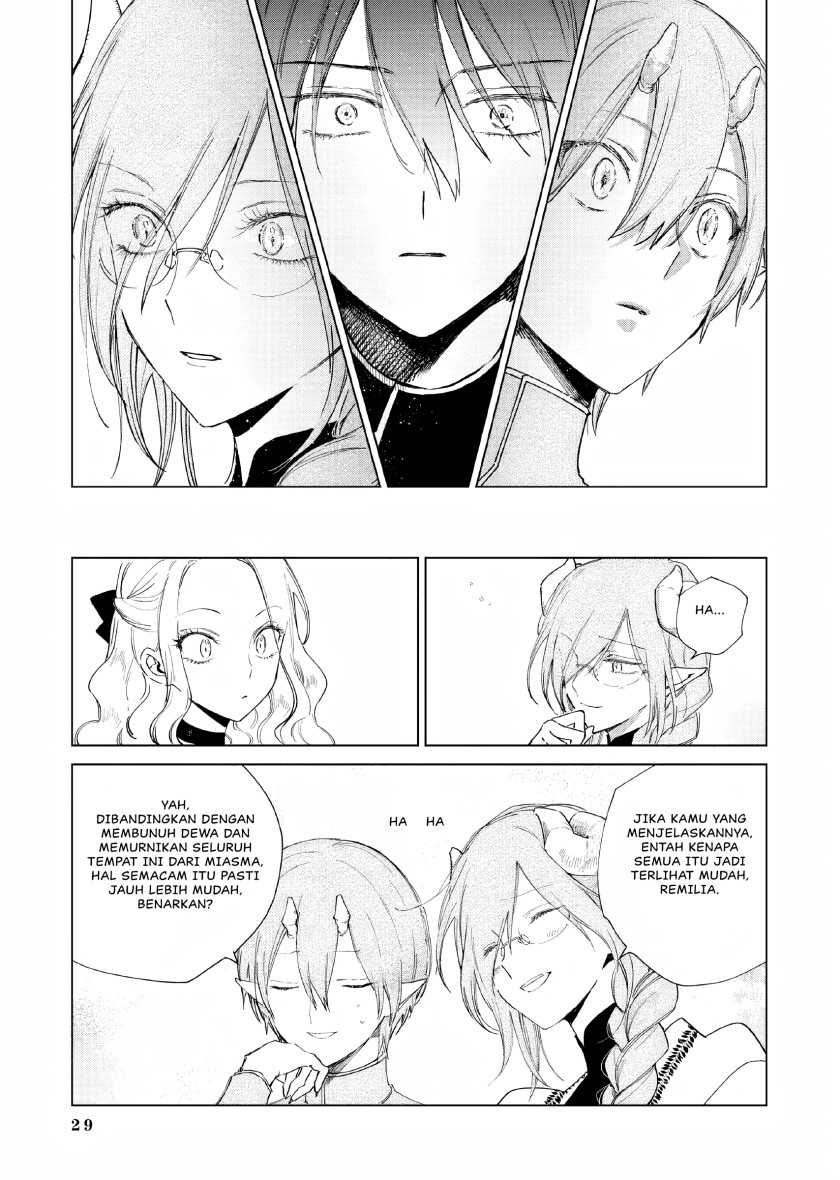 Akuyaku Reijou no Naka no Hito Chapter 13