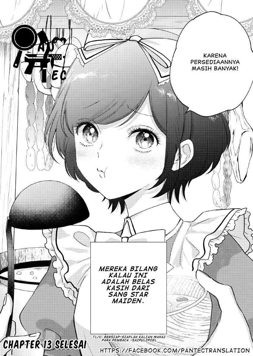 Akuyaku Reijou no Naka no Hito Chapter 13