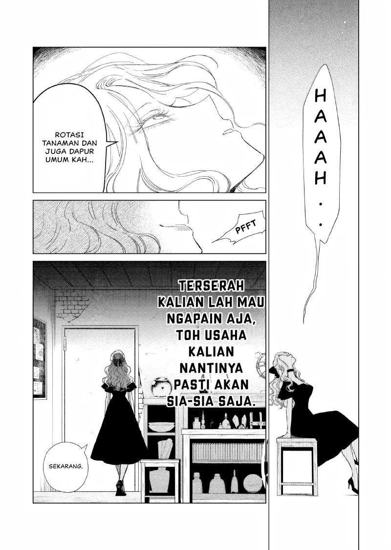 Akuyaku Reijou no Naka no Hito Chapter 14