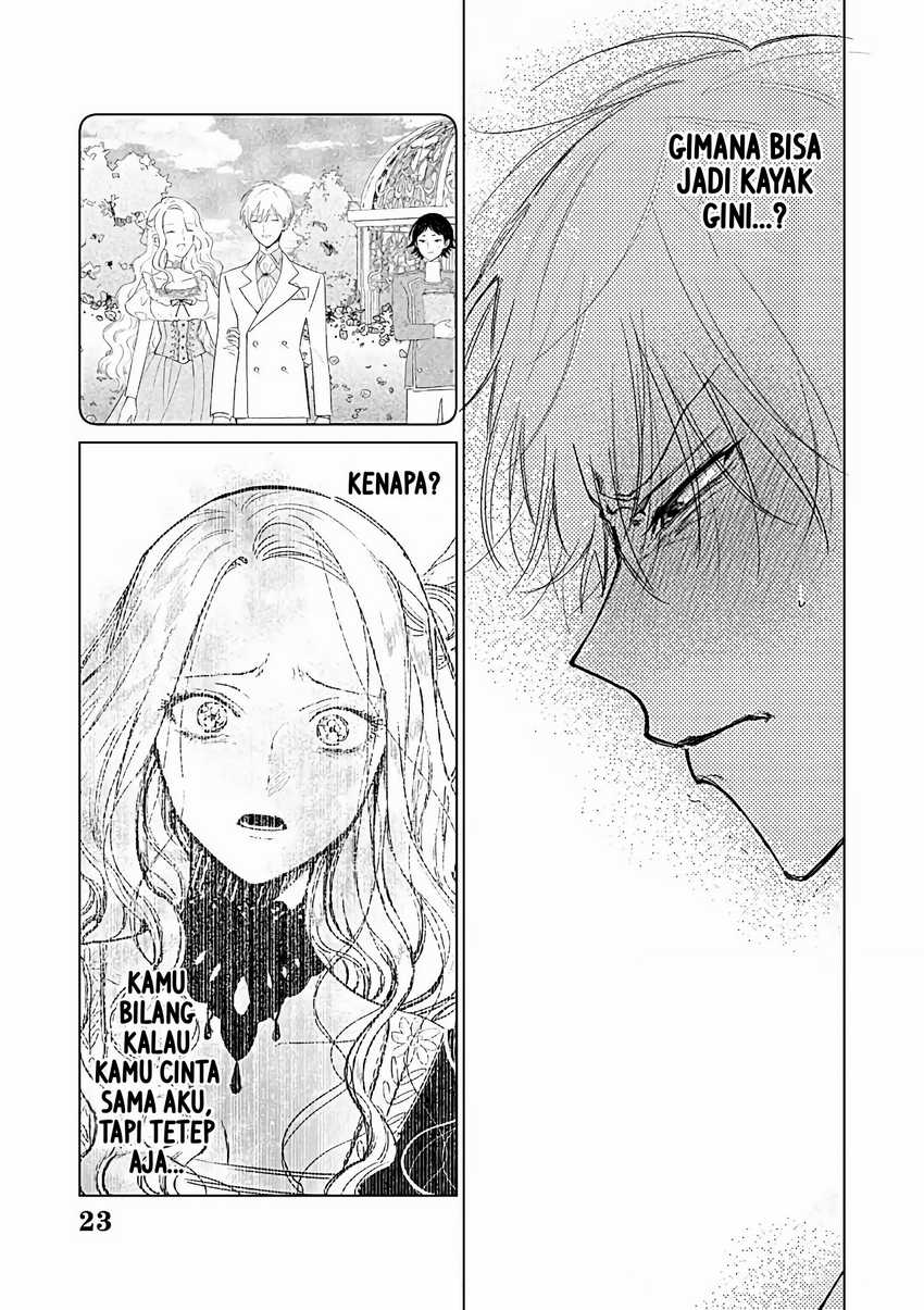 Akuyaku Reijou no Naka no Hito Chapter 23 page 22