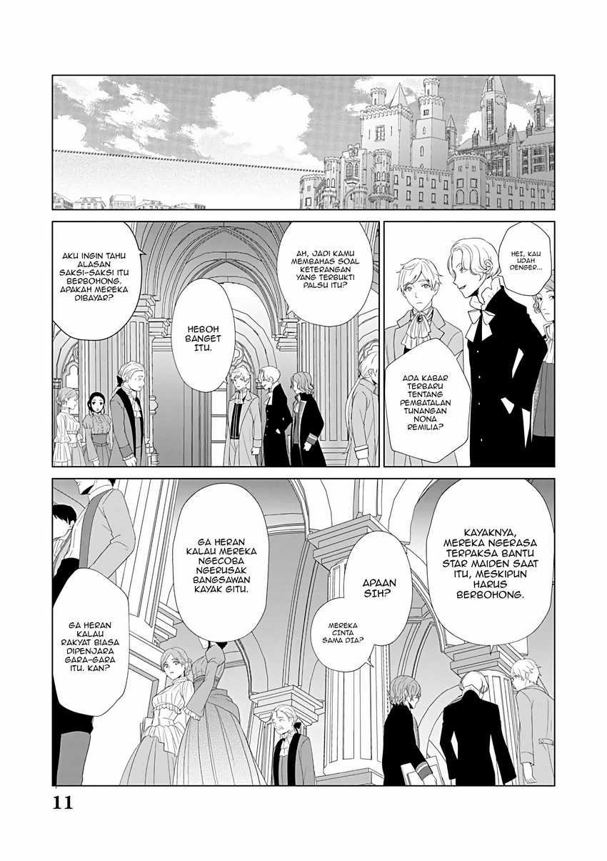 Akuyaku Reijou no Naka no Hito Chapter 23 page 10