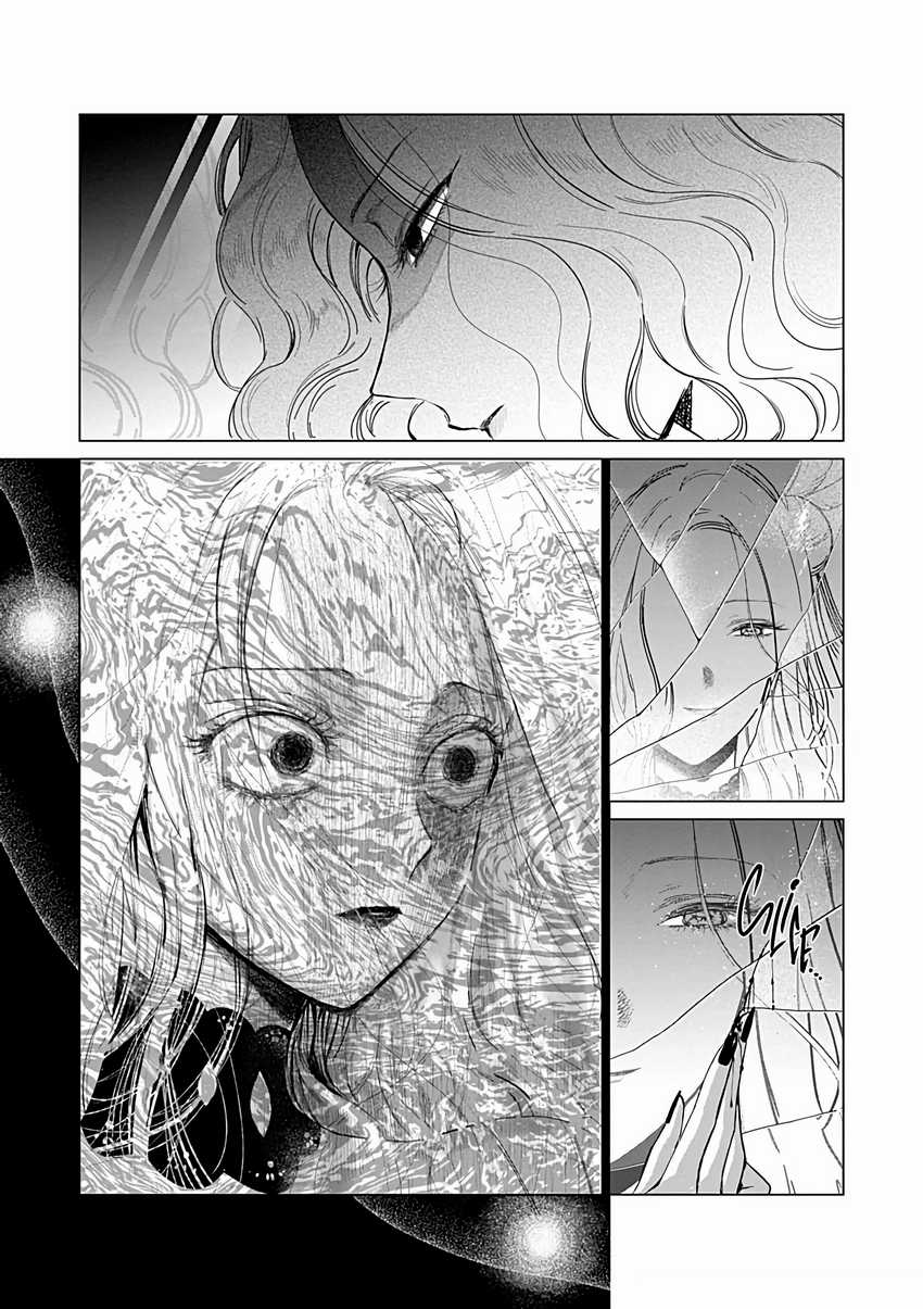 Akuyaku Reijou no Naka no Hito Chapter 23 page 24