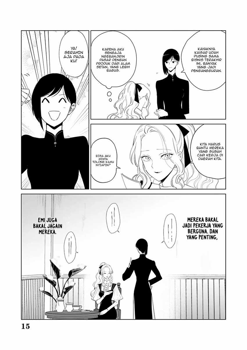Akuyaku Reijou no Naka no Hito Chapter 23 page 14