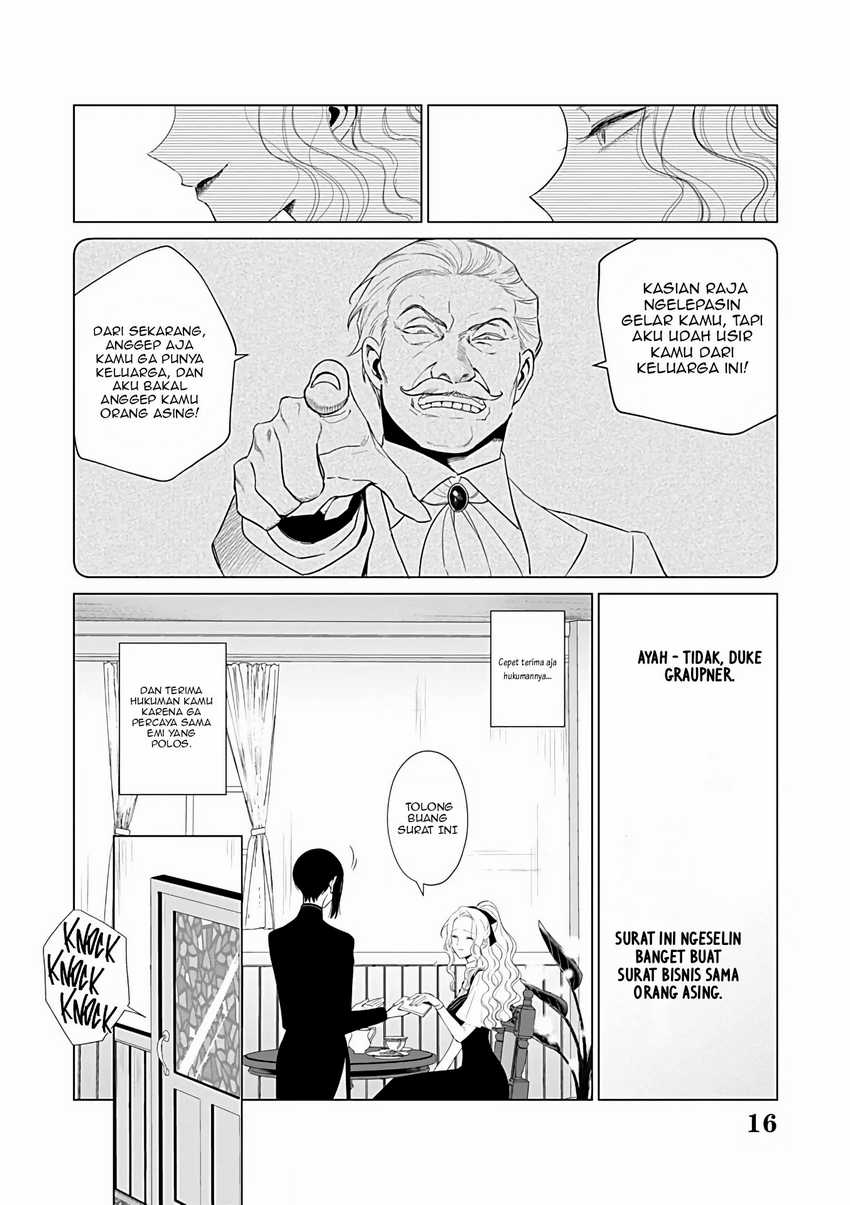 Akuyaku Reijou no Naka no Hito Chapter 23 page 15