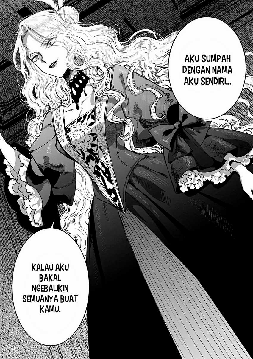 Akuyaku Reijou no Naka no Hito Chapter 23 page 28