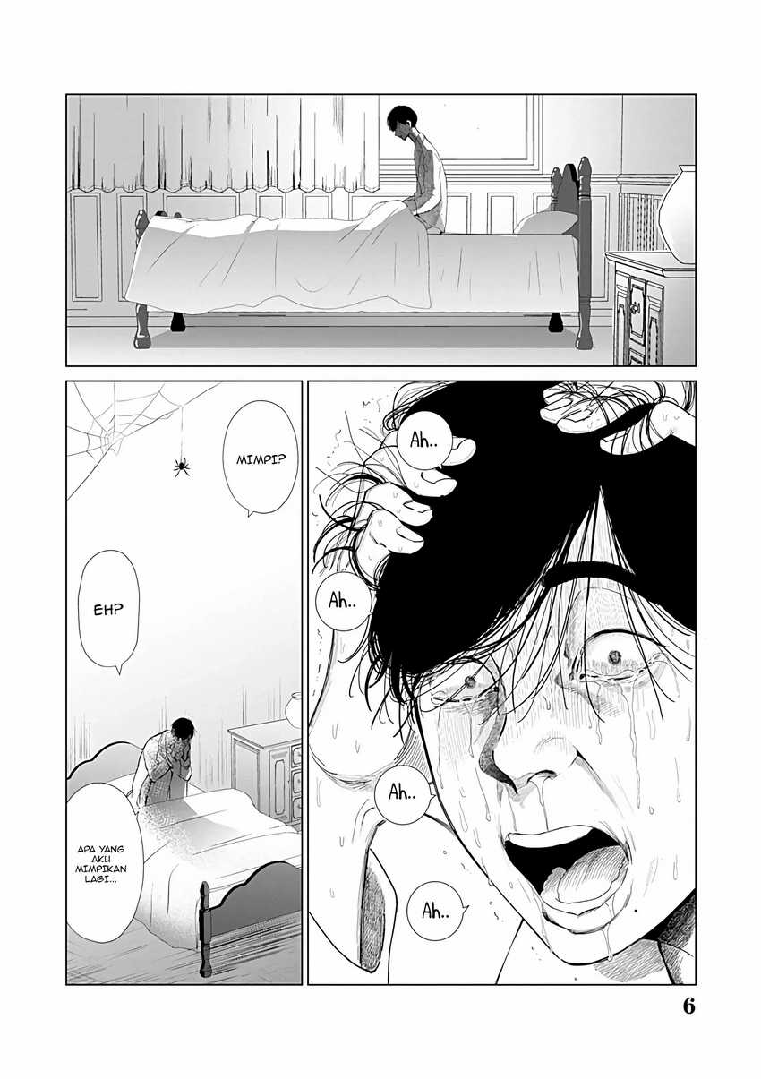 Akuyaku Reijou no Naka no Hito Chapter 23 page 5