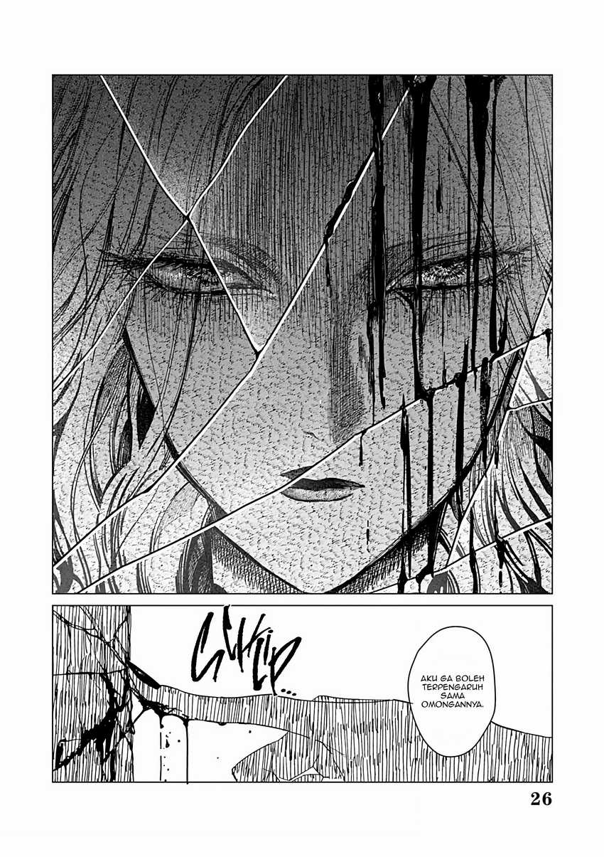 Akuyaku Reijou no Naka no Hito Chapter 23 page 25