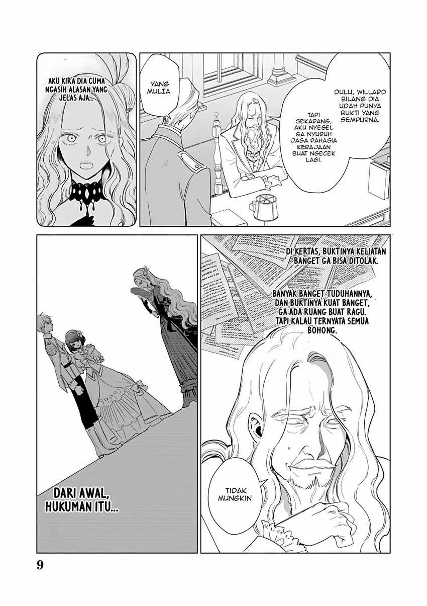 Akuyaku Reijou no Naka no Hito Chapter 23 page 8
