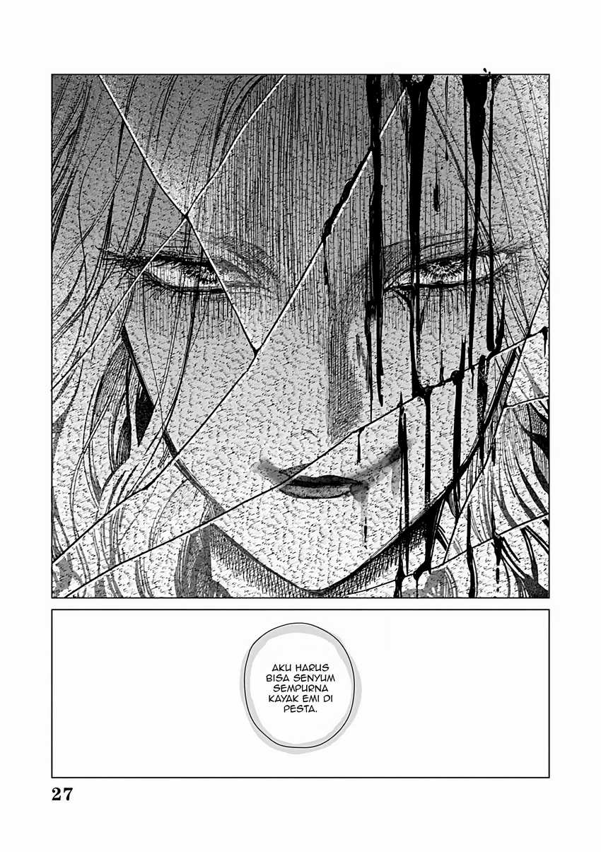 Akuyaku Reijou no Naka no Hito Chapter 23 page 26