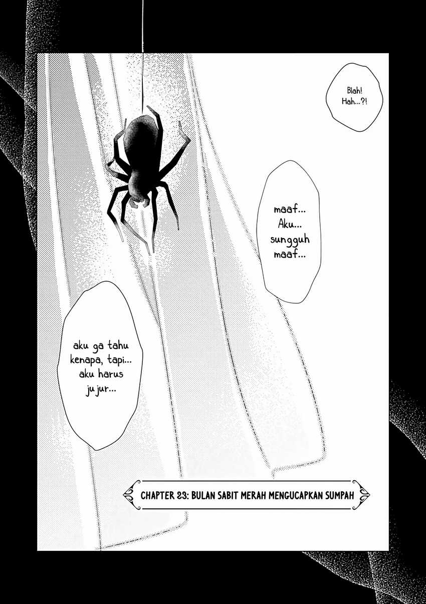 Akuyaku Reijou no Naka no Hito Chapter 23 page 6