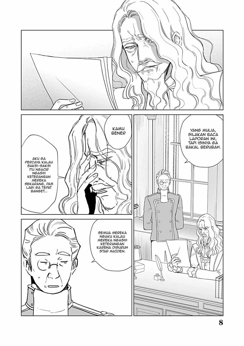 Akuyaku Reijou no Naka no Hito Chapter 23 page 7