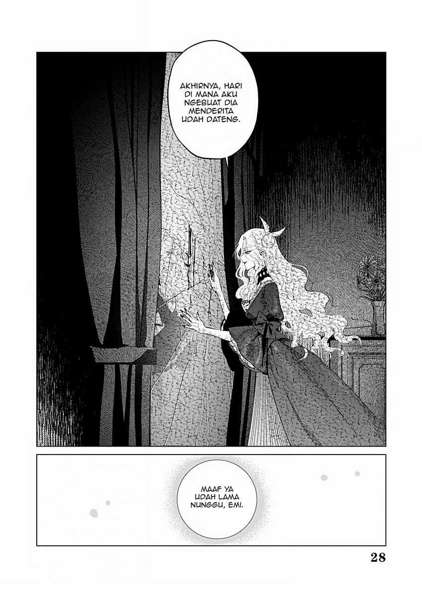 Akuyaku Reijou no Naka no Hito Chapter 23 page 27