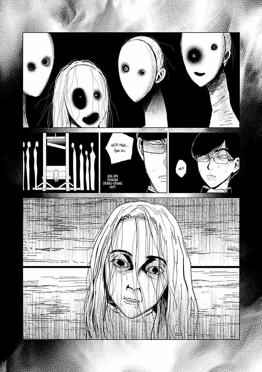 Akuyaku Reijou no Naka no Hito Chapter 23 page 2