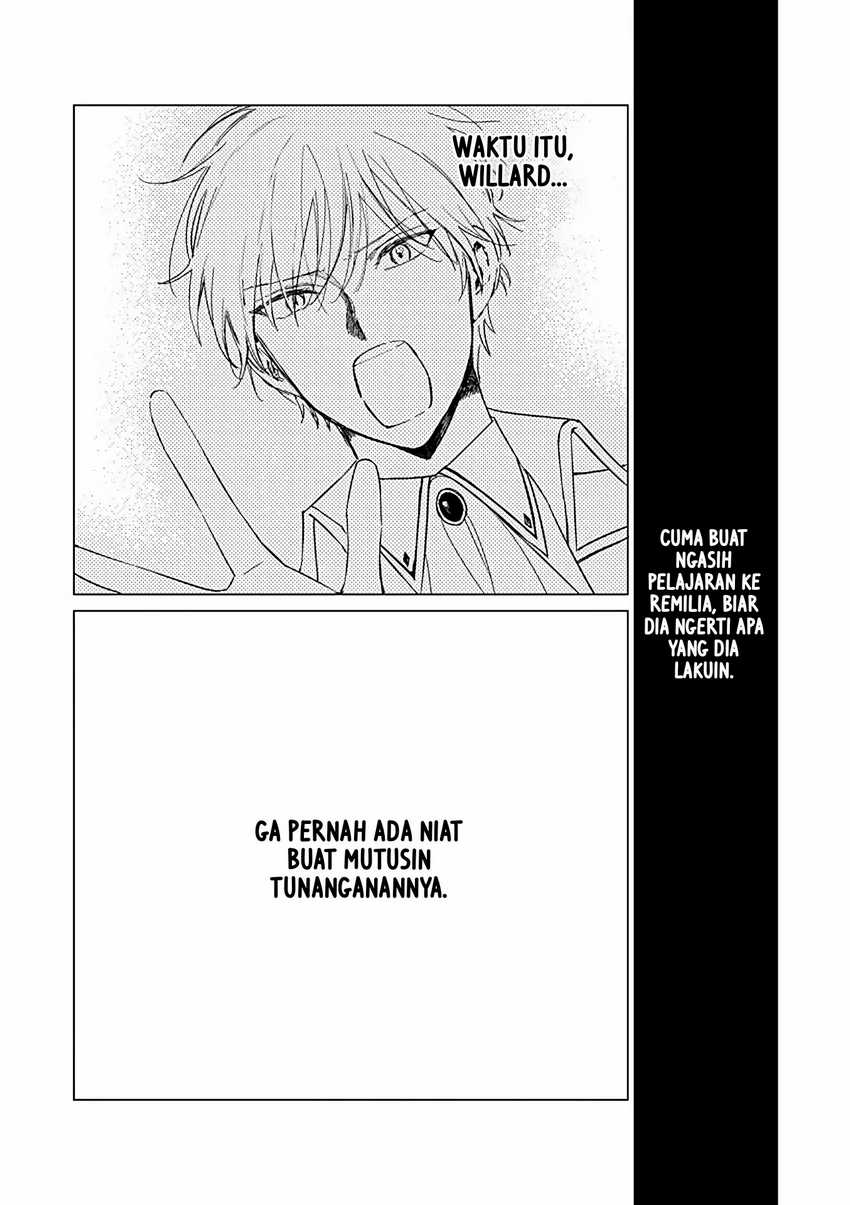Akuyaku Reijou no Naka no Hito Chapter 23 page 9