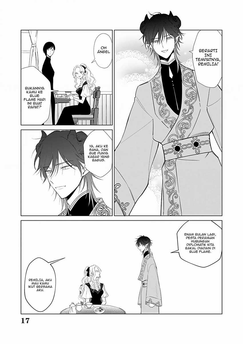 Akuyaku Reijou no Naka no Hito Chapter 23 page 16