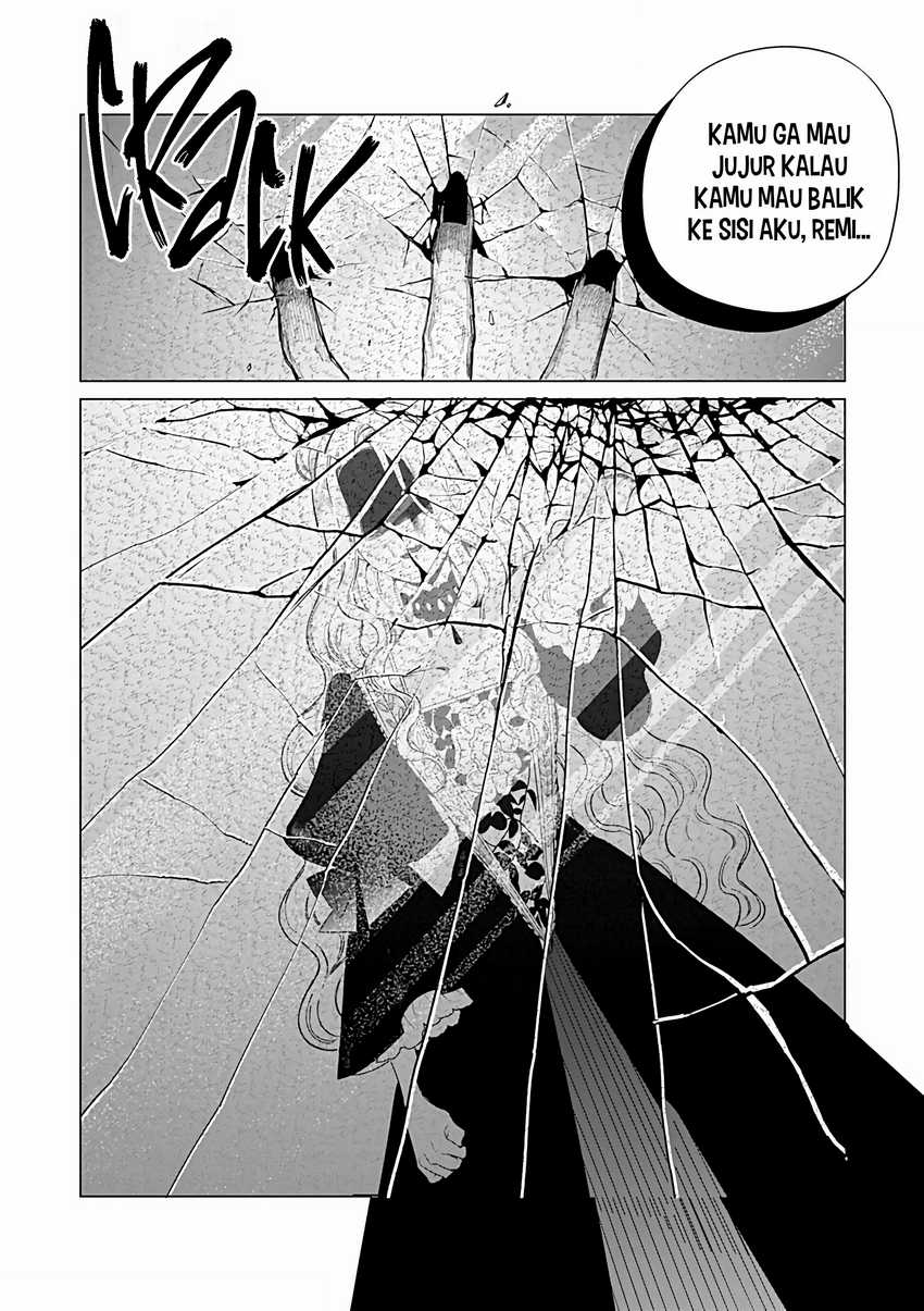 Akuyaku Reijou no Naka no Hito Chapter 23 page 23