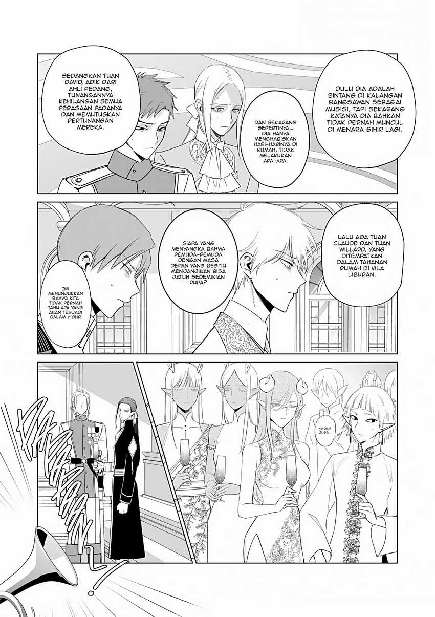 Akuyaku Reijou no Naka no Hito Chapter 24 page 10