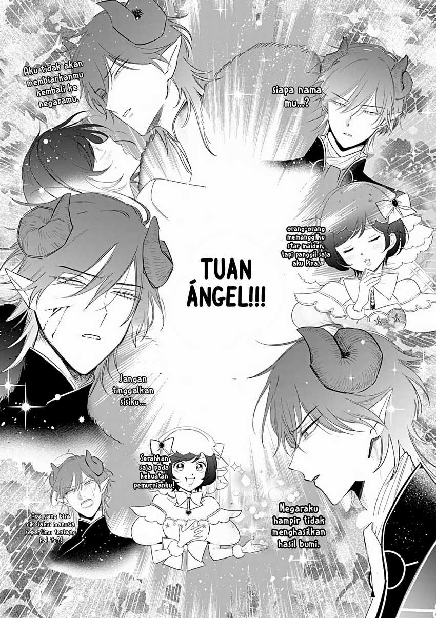 Akuyaku Reijou no Naka no Hito Chapter 24 page 13