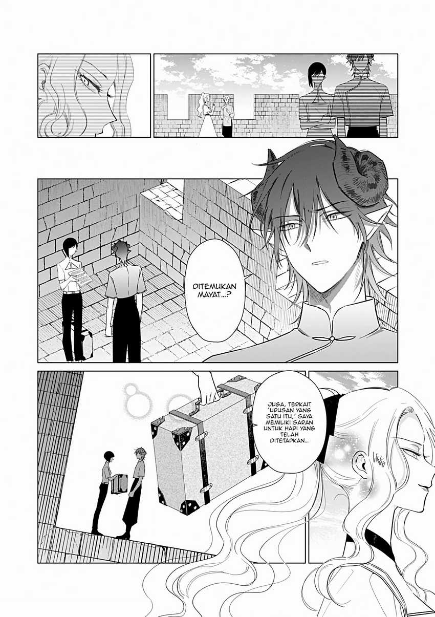 Akuyaku Reijou no Naka no Hito Chapter 24 page 4