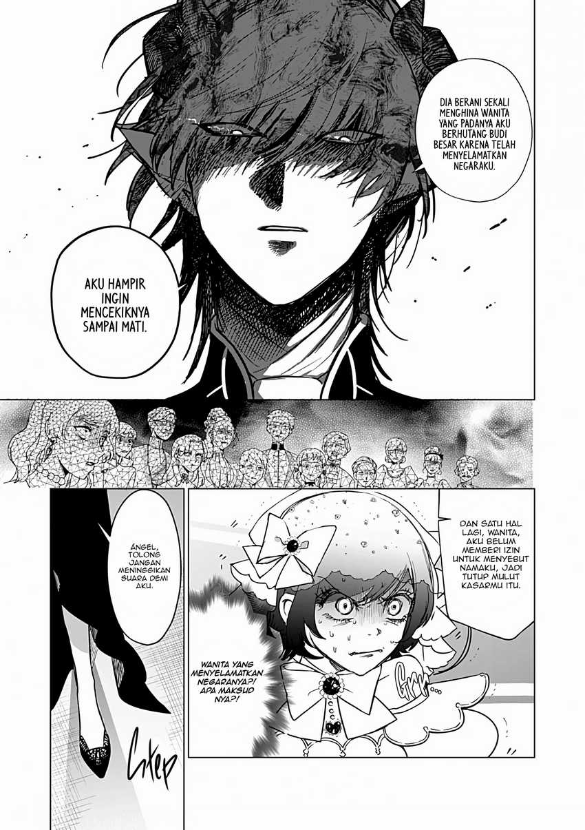 Akuyaku Reijou no Naka no Hito Chapter 24 page 26