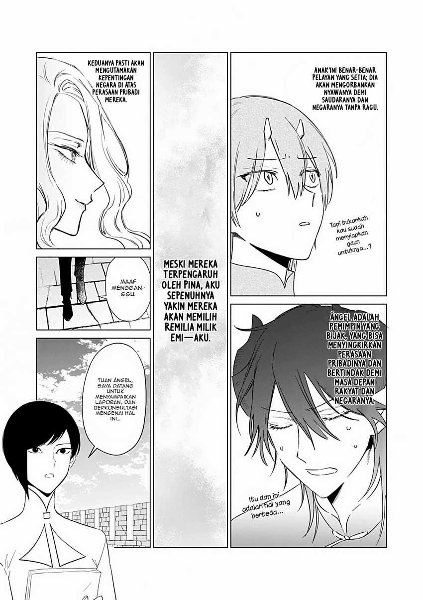 Akuyaku Reijou no Naka no Hito Chapter 24 page 3
