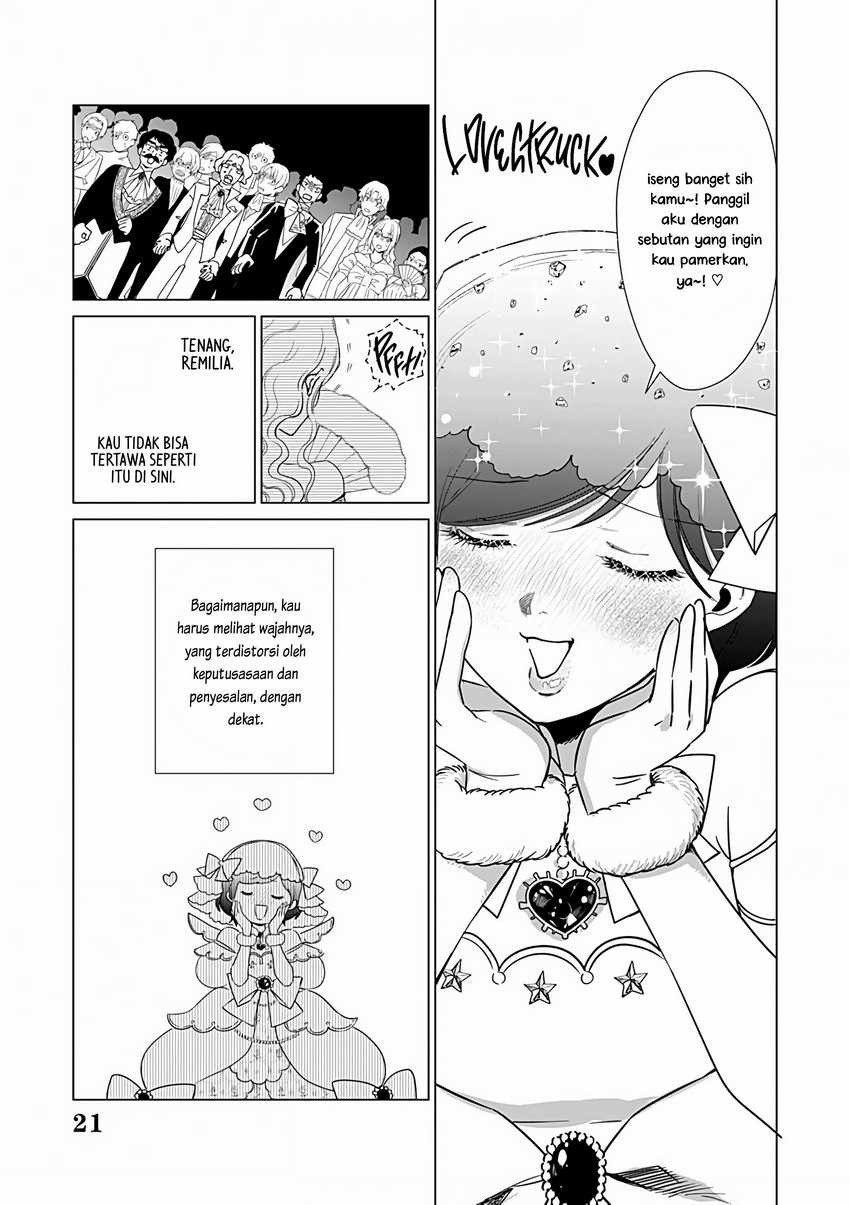 Akuyaku Reijou no Naka no Hito Chapter 24 page 20