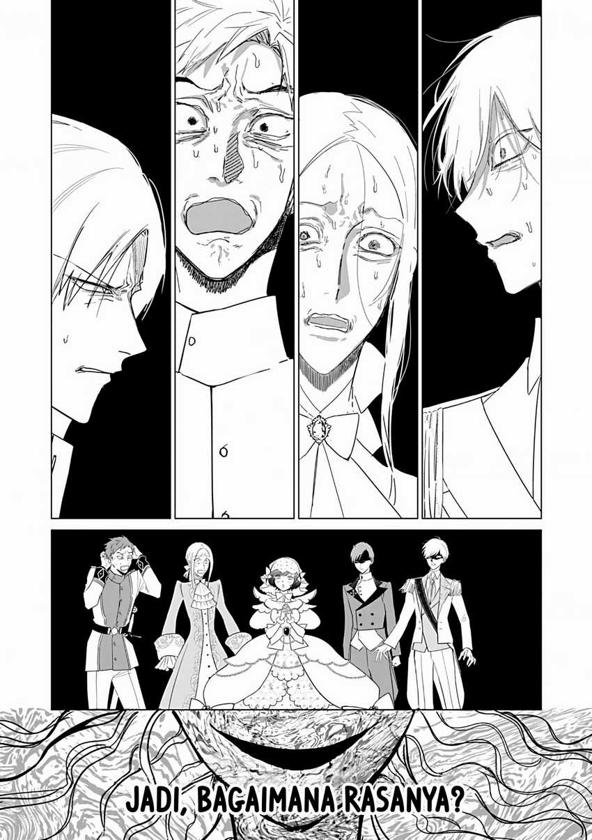 Akuyaku Reijou no Naka no Hito Chapter 24 page 17