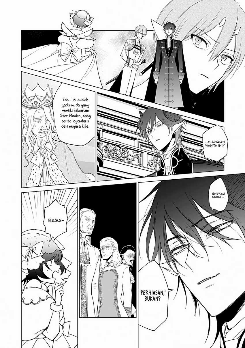 Akuyaku Reijou no Naka no Hito Chapter 24 page 19