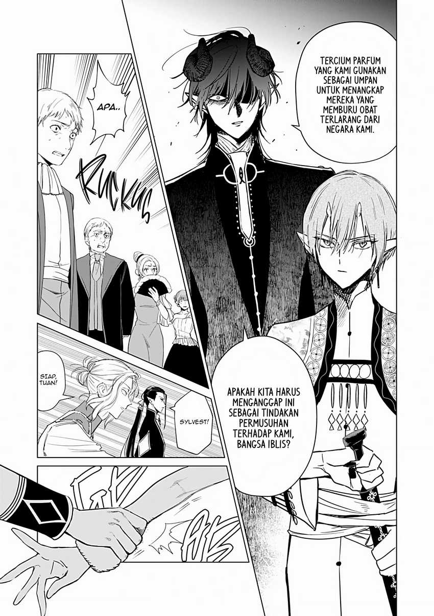 Akuyaku Reijou no Naka no Hito Chapter 24 page 22