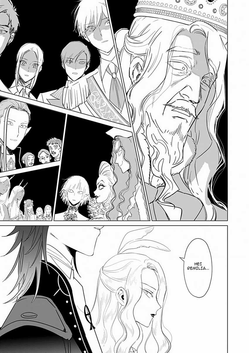 Akuyaku Reijou no Naka no Hito Chapter 24 page 33
