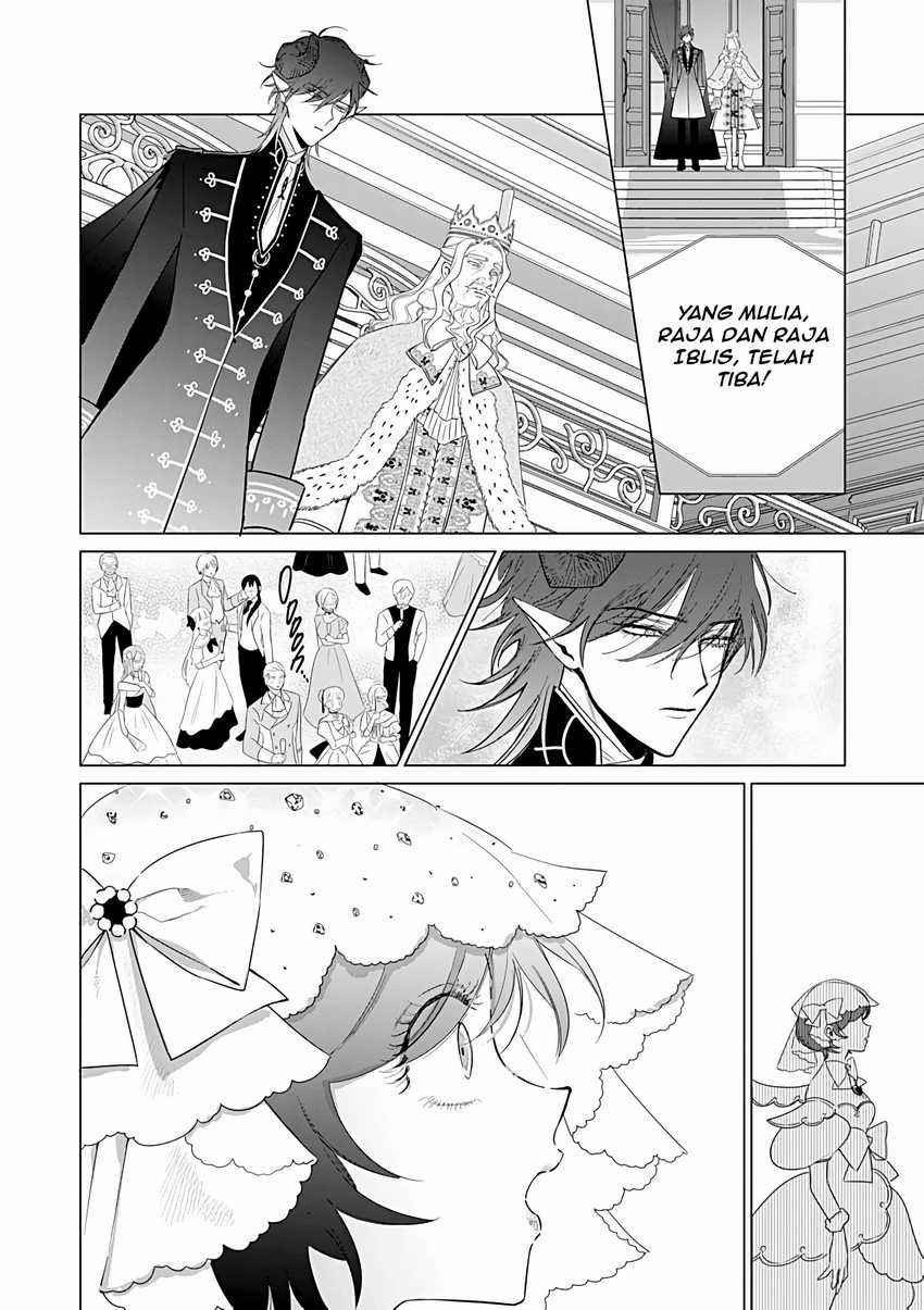 Akuyaku Reijou no Naka no Hito Chapter 24 page 11