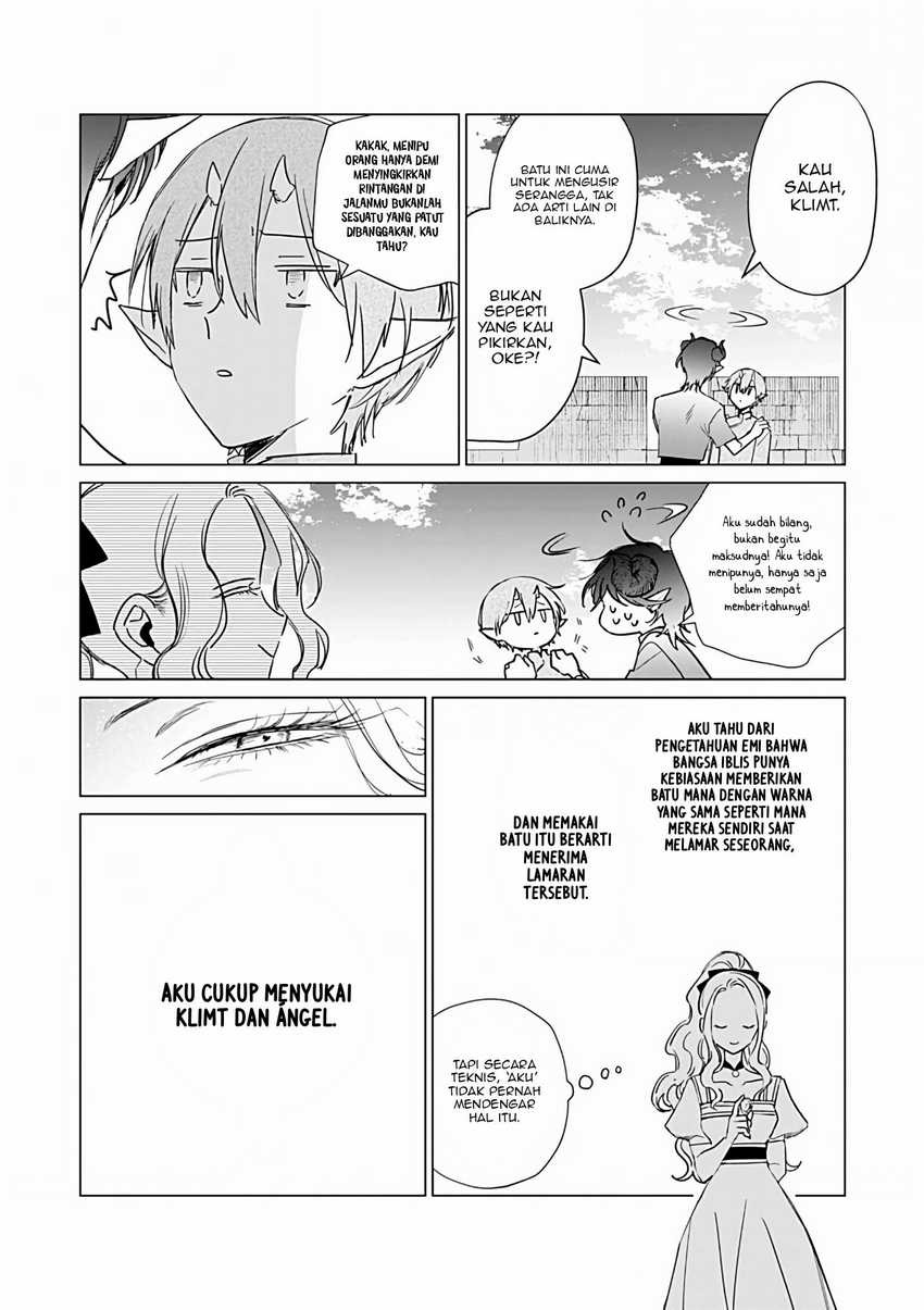Akuyaku Reijou no Naka no Hito Chapter 24 page 2