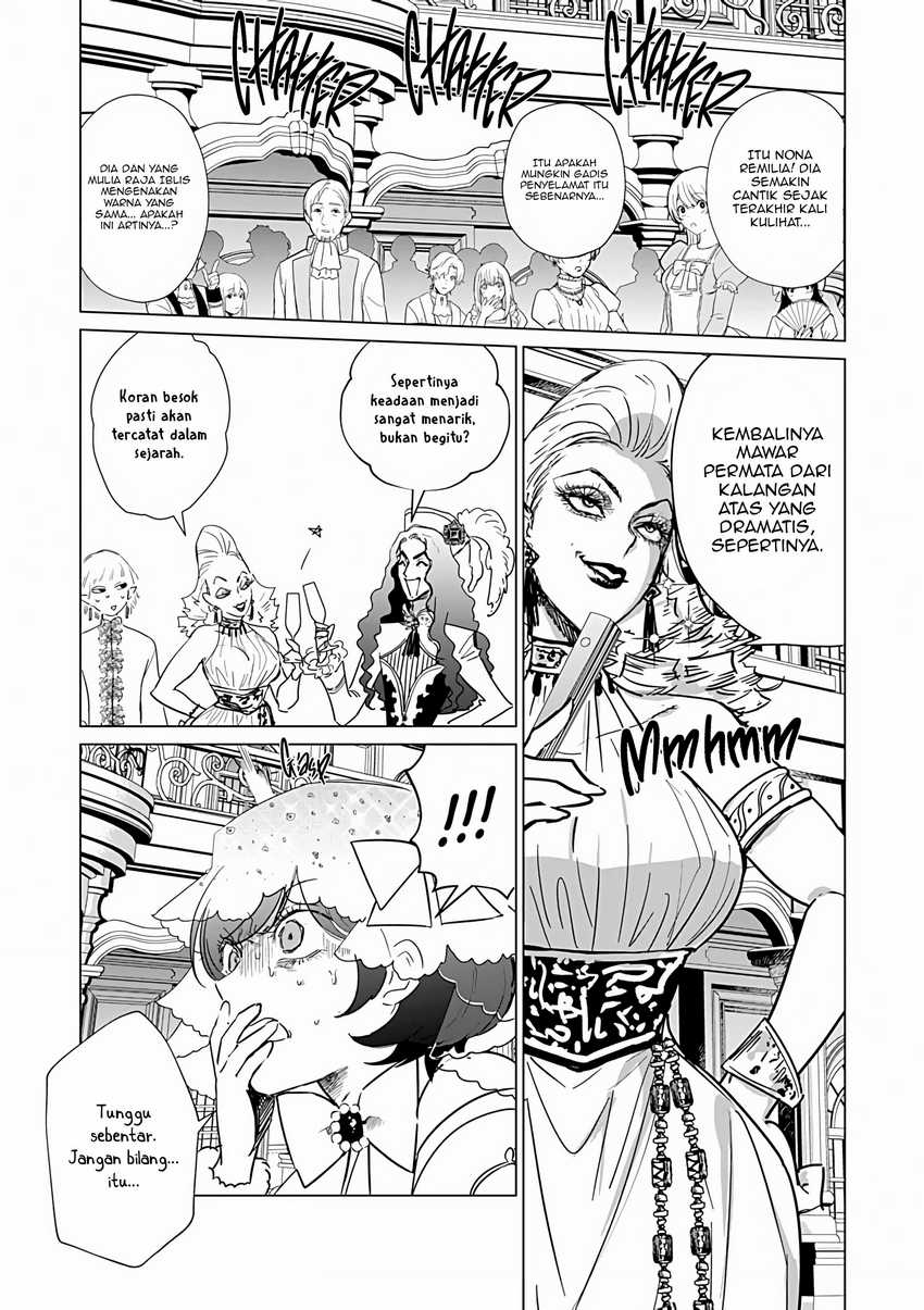 Akuyaku Reijou no Naka no Hito Chapter 24 page 30