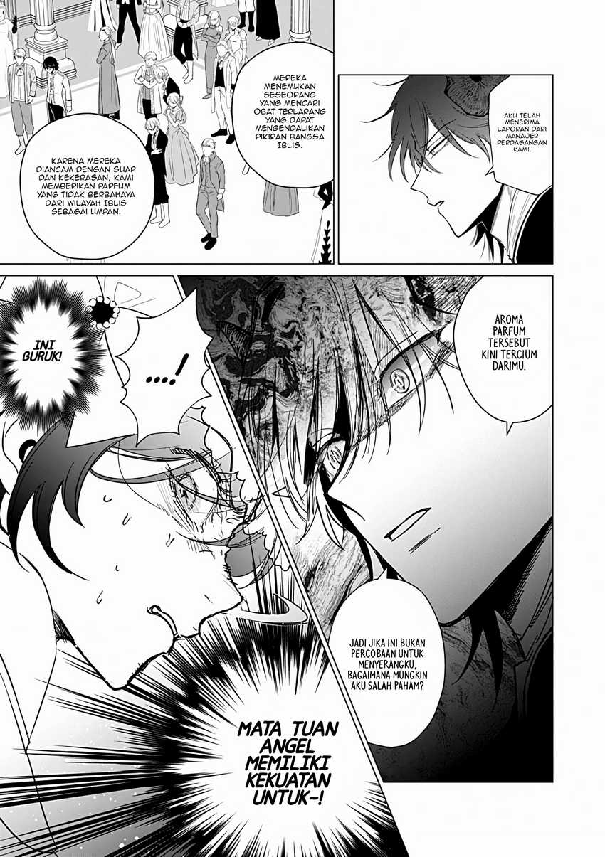Akuyaku Reijou no Naka no Hito Chapter 24 page 24