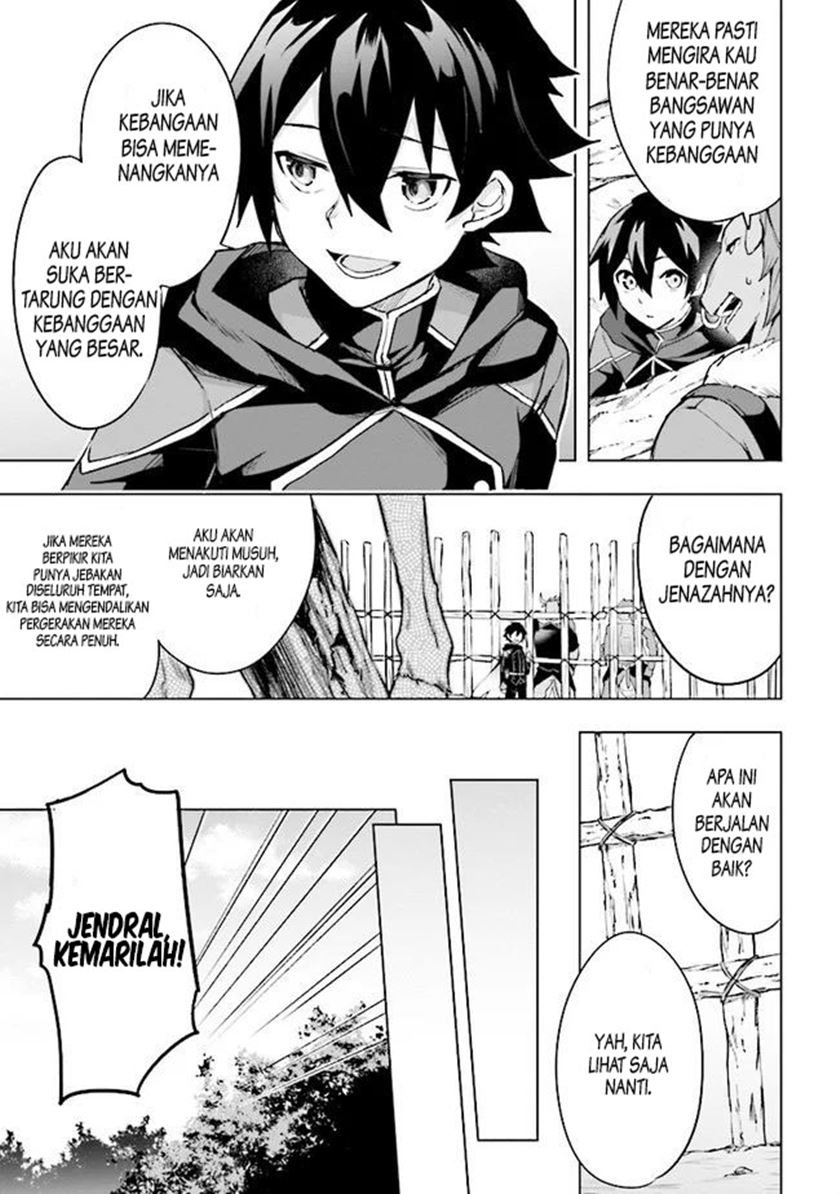 Kuro no Senki Chapter 01.1