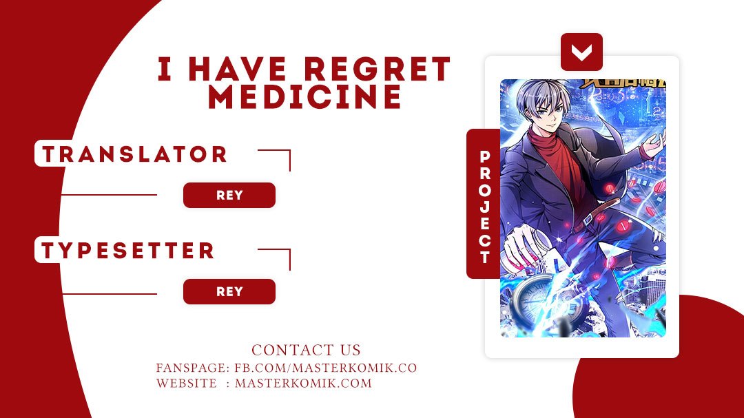 I Have Regret Medicine Chapter 00