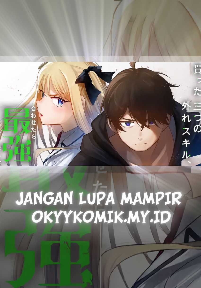 Moratta Mittsu no Hazure Skill, Awasetara Saikyou Deshita Chapter 01