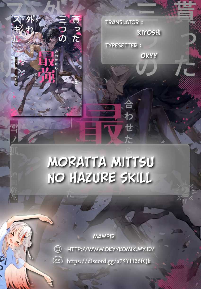 Moratta Mittsu no Hazure Skill, Awasetara Saikyou Deshita Chapter 02