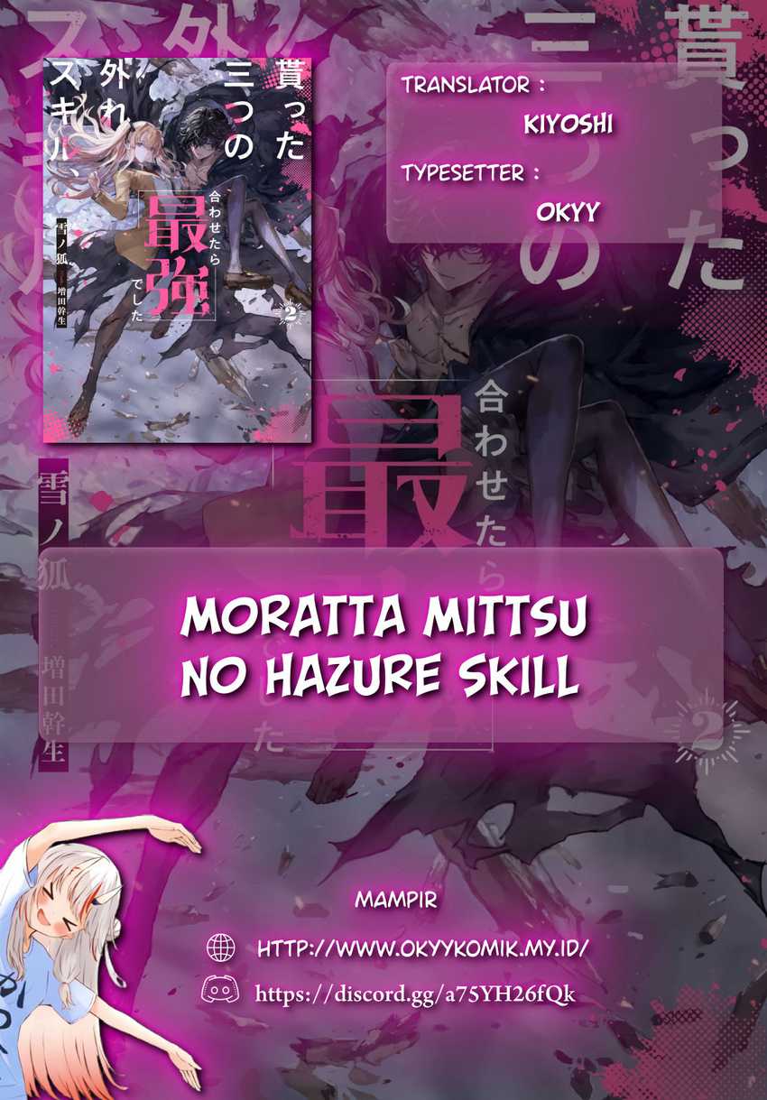 Moratta Mittsu no Hazure Skill, Awasetara Saikyou Deshita Chapter 03