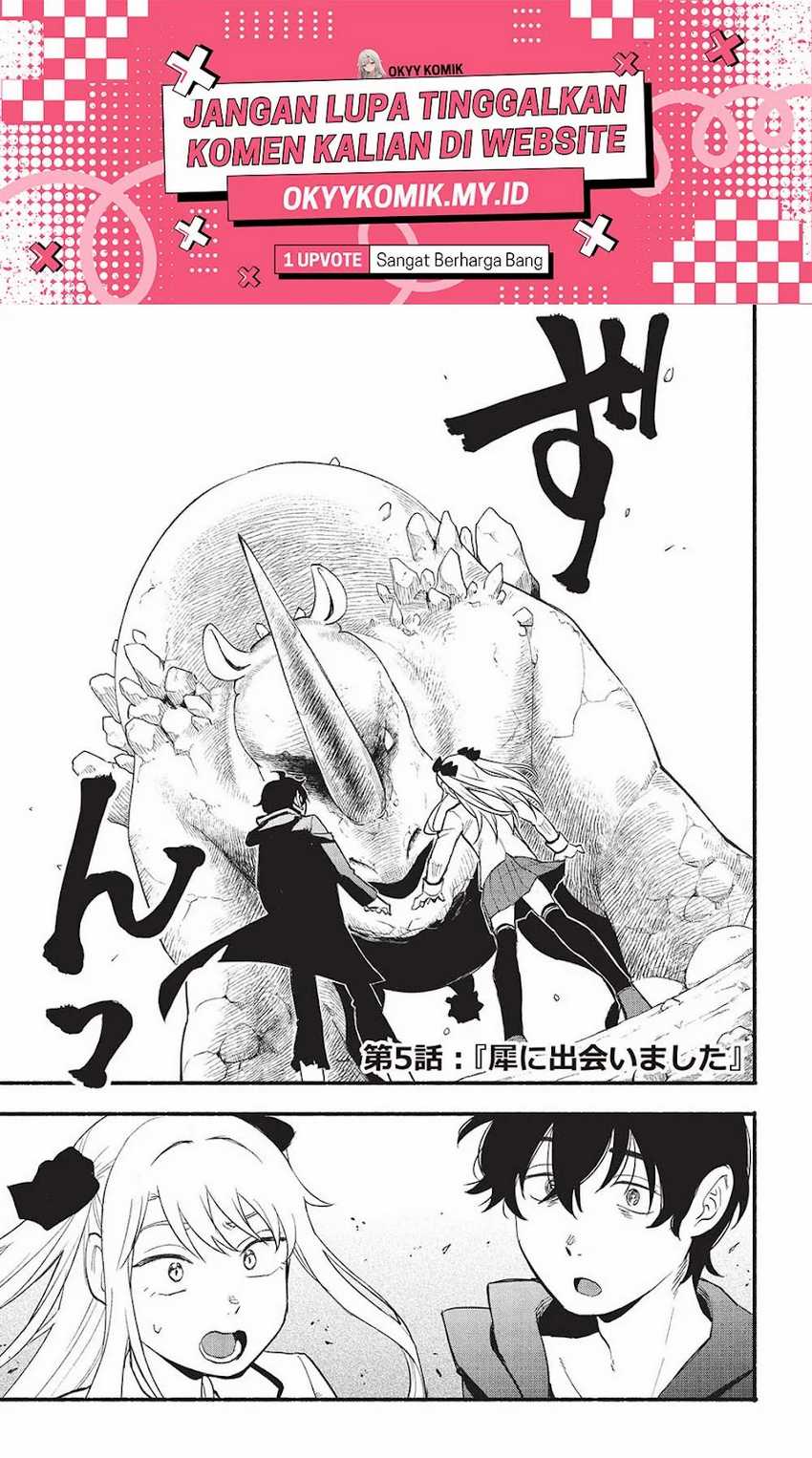 Moratta Mittsu no Hazure Skill, Awasetara Saikyou Deshita Chapter 05