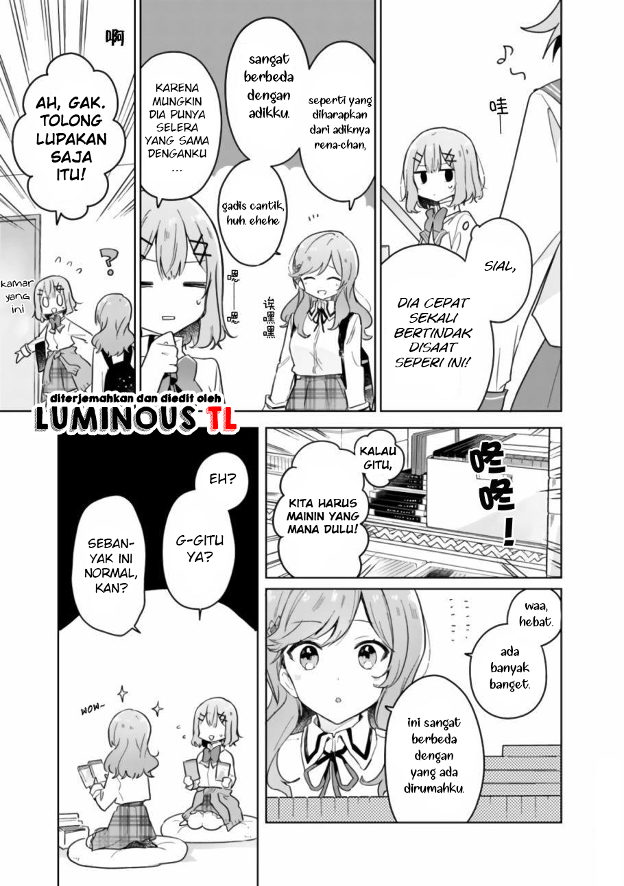 There’s No Way I Can Have a Lover! *Or Maybe There Is!? Chapter 13