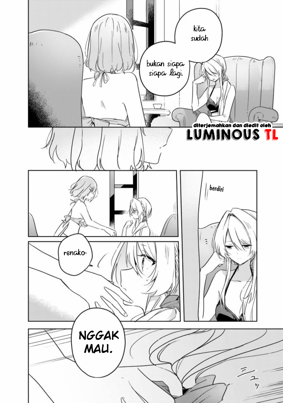 There’s No Way I Can Have a Lover! *Or Maybe There Is!? Chapter 19.1 page 13