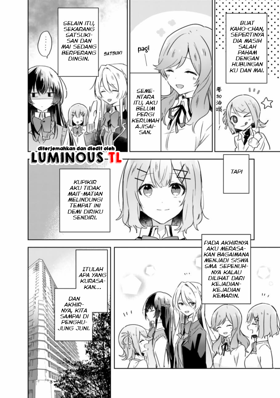 There’s No Way I Can Have a Lover! *Or Maybe There Is!? Chapter 20 page 3