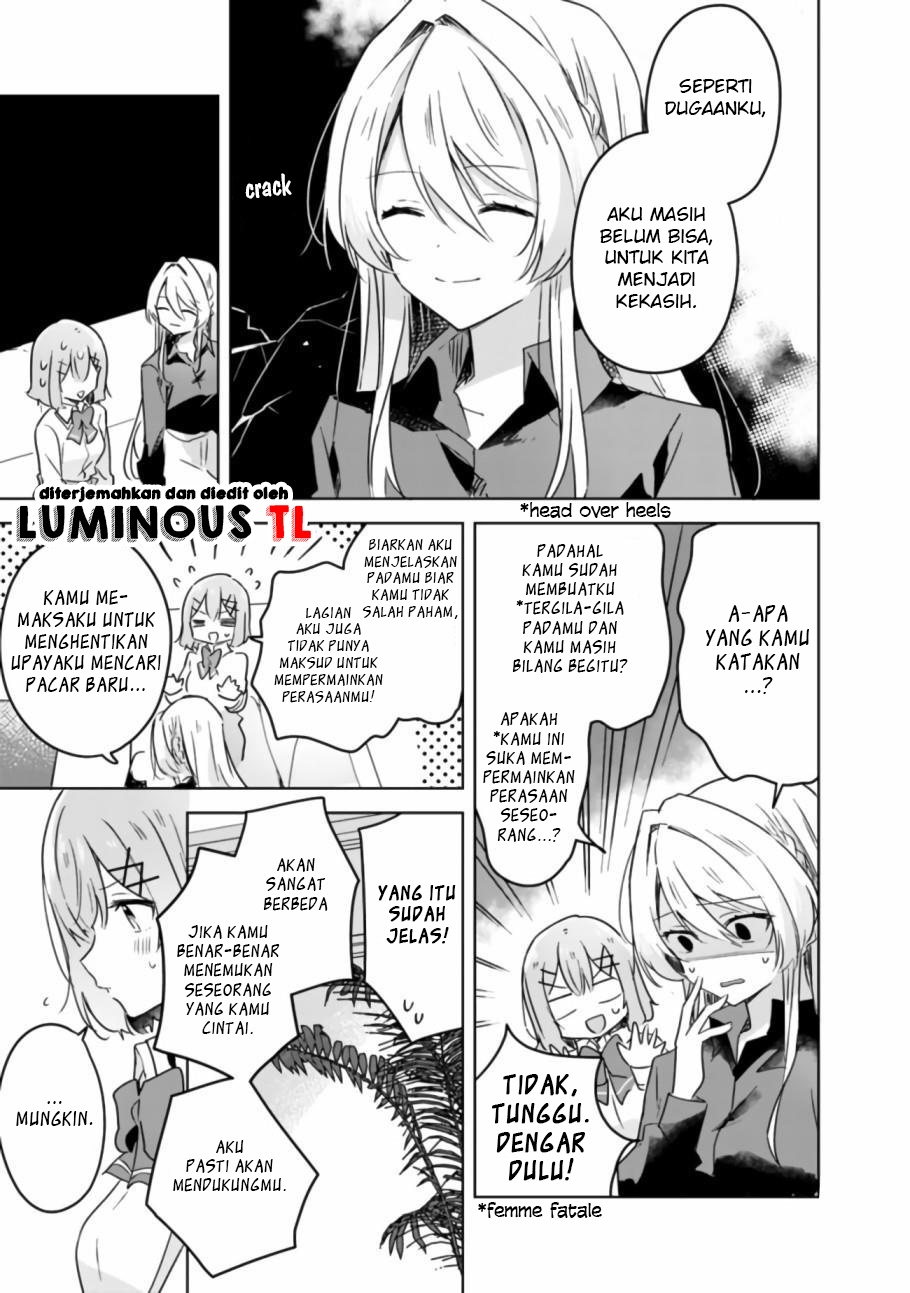 There’s No Way I Can Have a Lover! *Or Maybe There Is!? Chapter 20 page 8