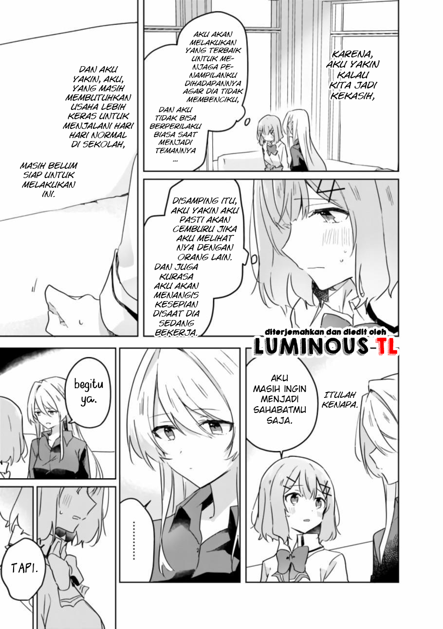 There’s No Way I Can Have a Lover! *Or Maybe There Is!? Chapter 20 page 10